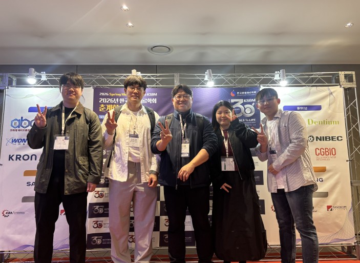 KakaoTalk_20260327_163950565