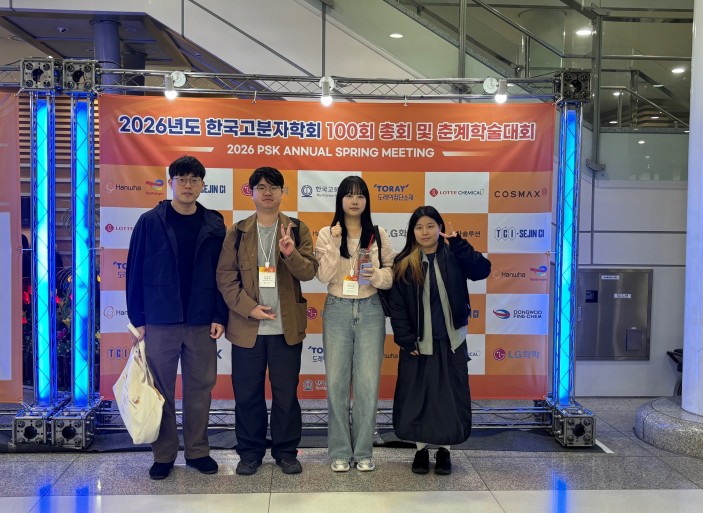 KakaoTalk_20260410_174601662