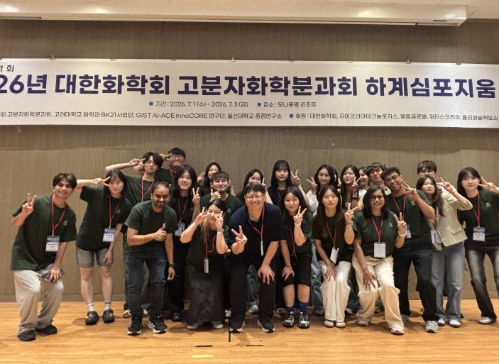 KakaoTalk_20260922_103502303_02