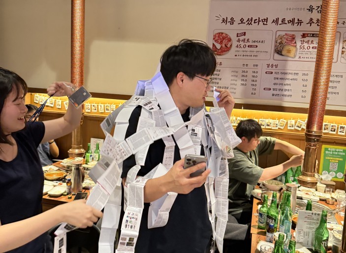 KakaoTalk_20261006_100132454_05
